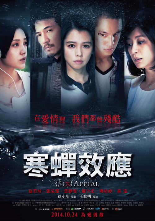 怎么买假的中阿肯色大学文凭